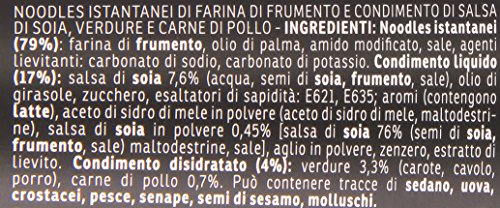 Star Saikebon Noodles Istantanei di Farina di Frumento, Condimento di Salsa di Soia, Verdure e Carne di Pollo, 93g