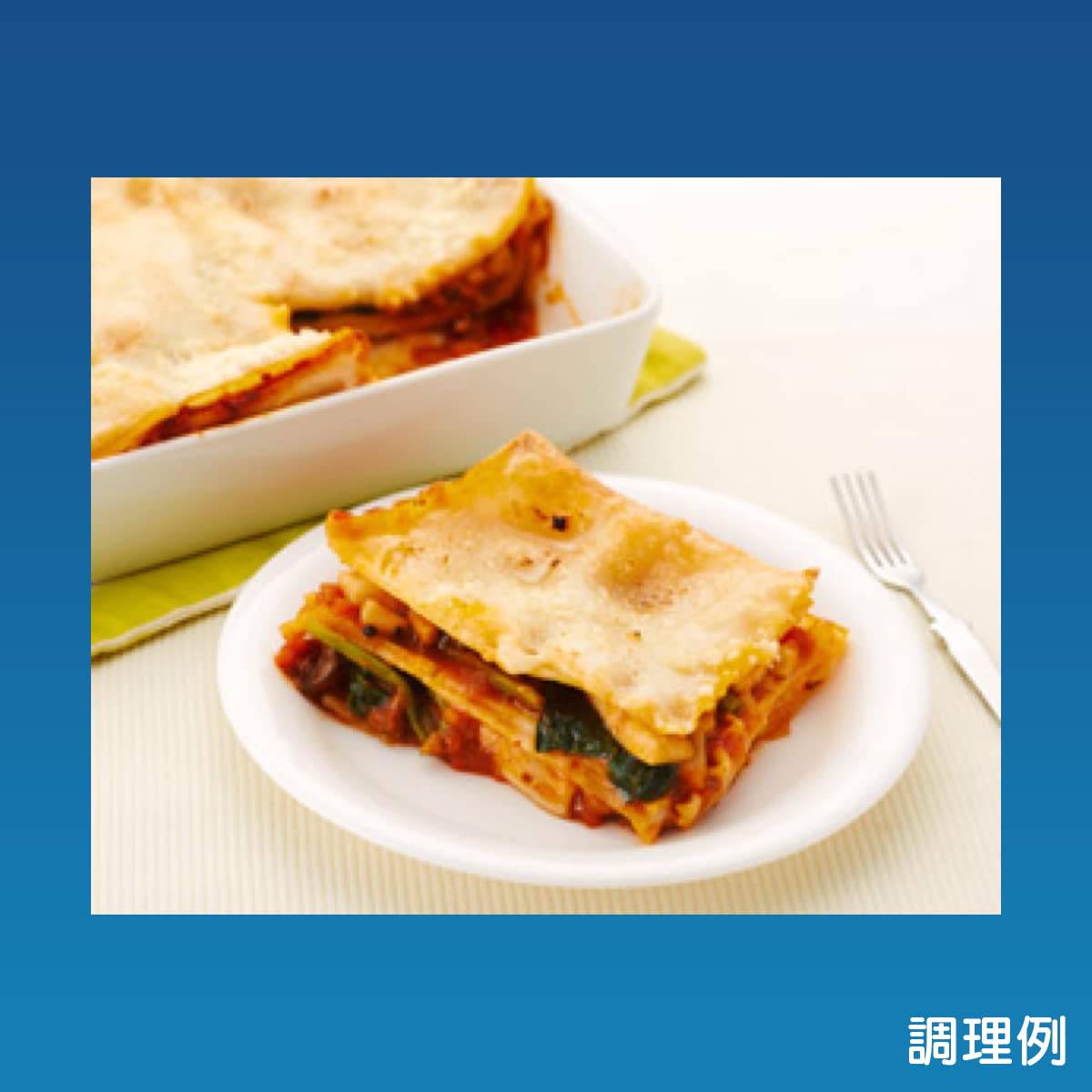 5x Cecco Lasagna Lunga Doppia Riccia No. 1 Pasta Italiana 500g