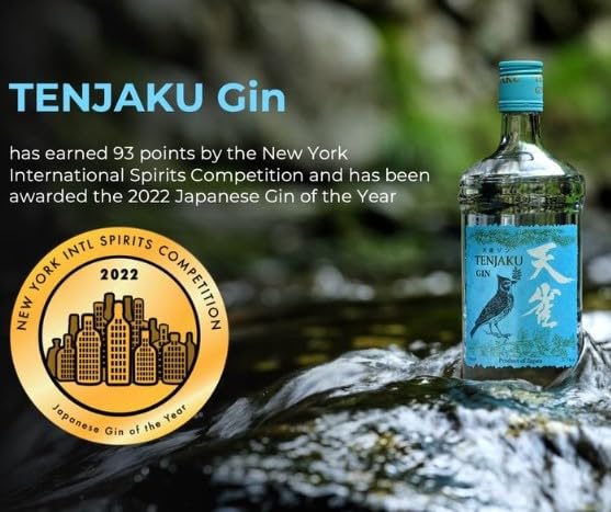 Tenjaku Gin