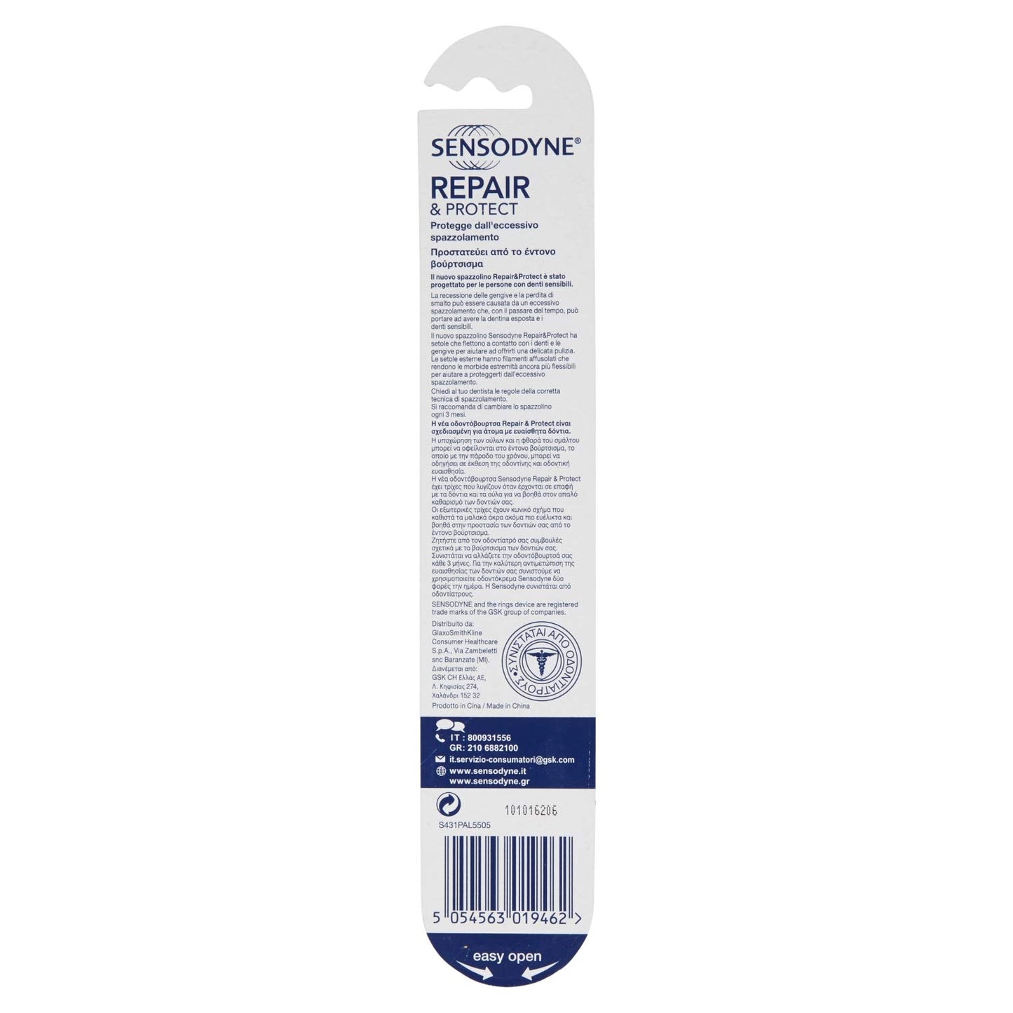 Sensodyne Spazzolino Repair&Protect, per denti sensibili e una pulizia interdentale delicata, Setole Extra Soft