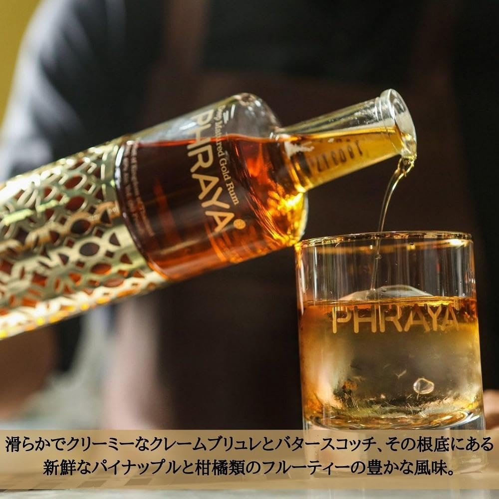 Phraya Deep Matured Gold Rum 40% Vol. 0,7l