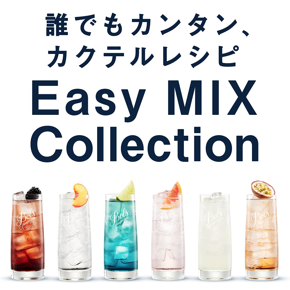 Bols Curacao Dry Orange Bols Curacao Dry Orange Cl.70-700 ml