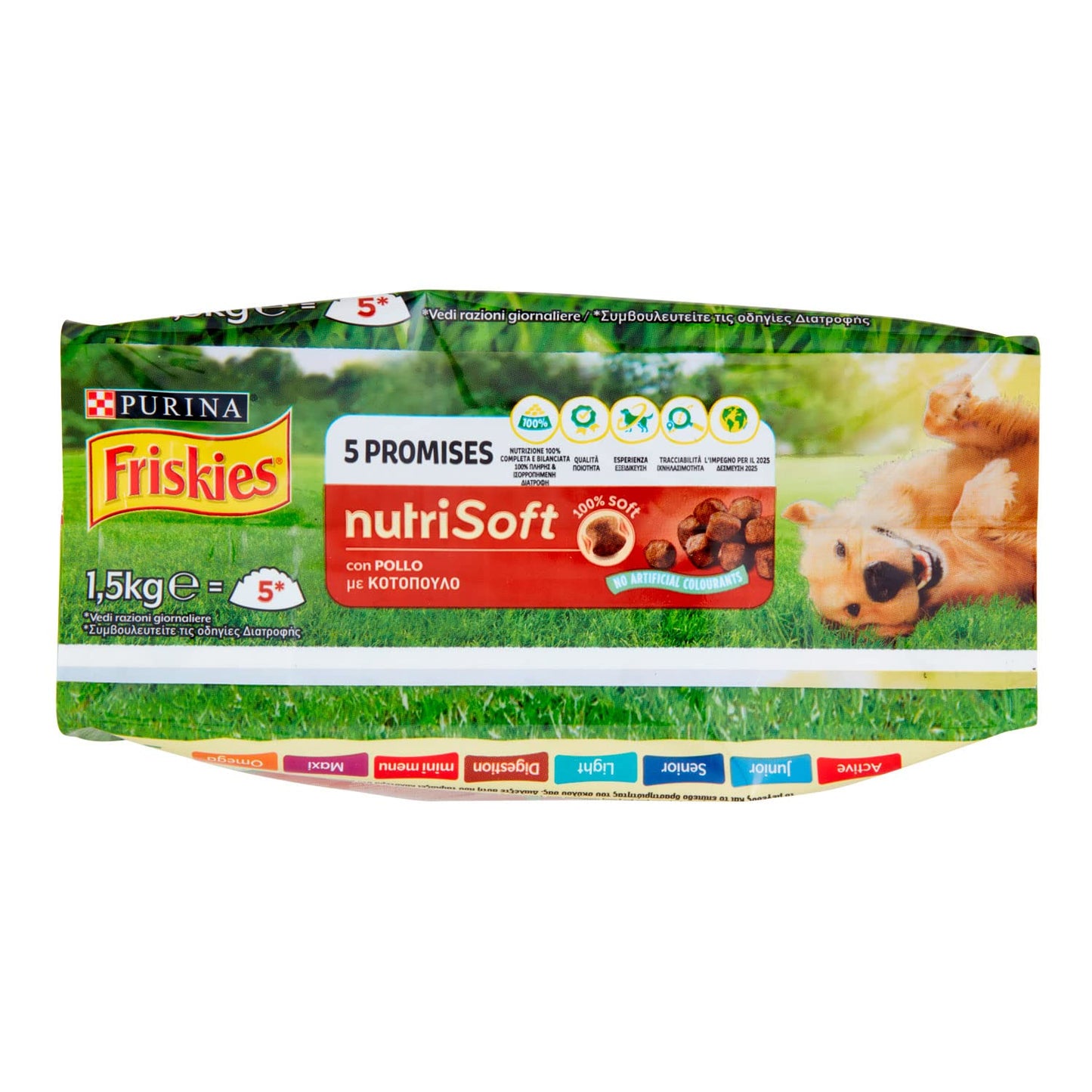 Friskies Cibo Secco per Cani Nutrisoft, Pollo, 1.5kg