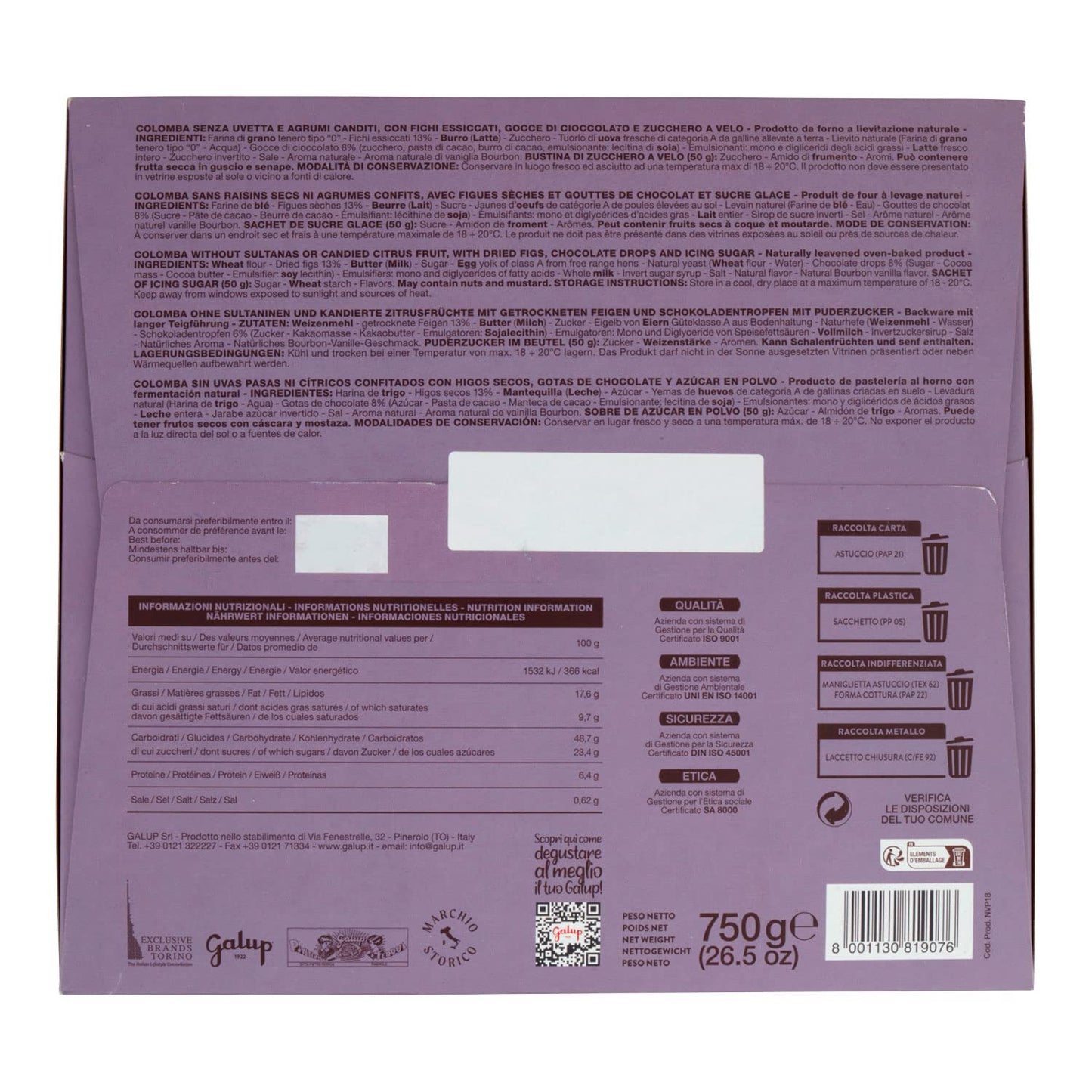 Galup Colomba Fichi e Cioccolato - 750 g