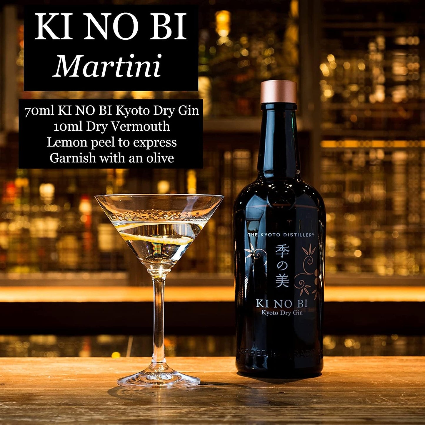 The Kyoto Distillery Ki No Bi Kyoto Dry Gin - 700 Ml