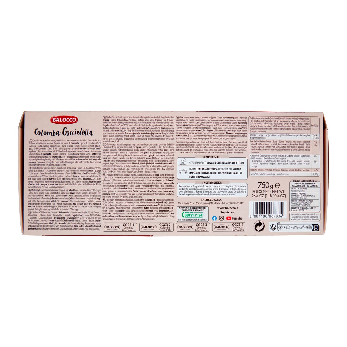 Balocco Colomba Gocciolotta, 750g
