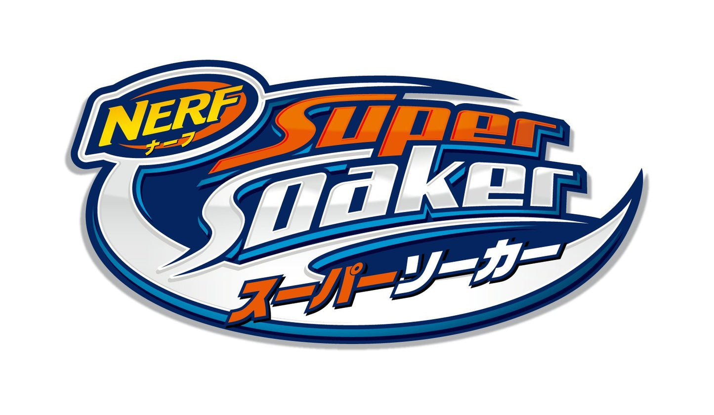 Hasbro Nerf Super Soaker Washout Blaster by