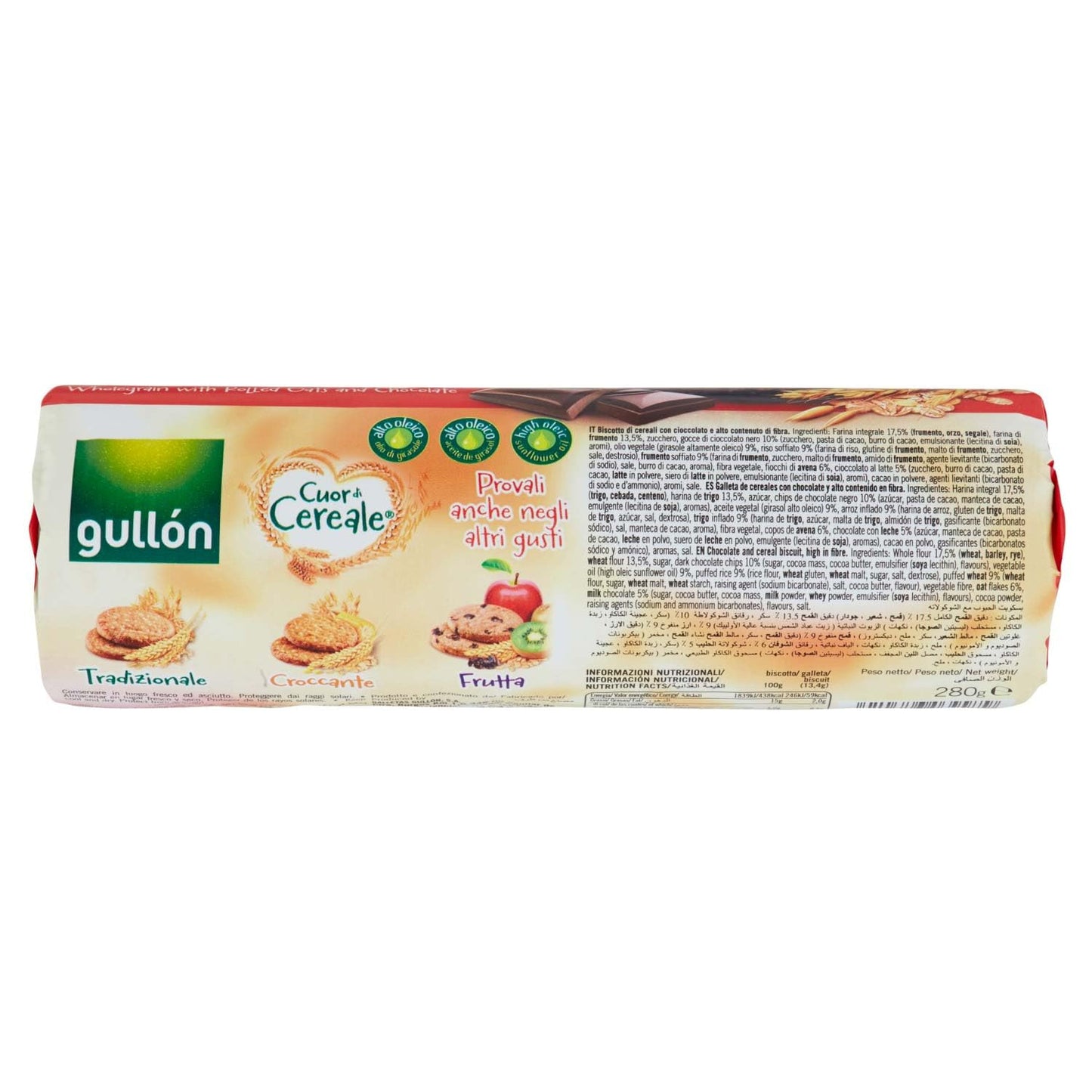 Biscotti Gullòn Cuor di Cereale Cioccolato gr.280