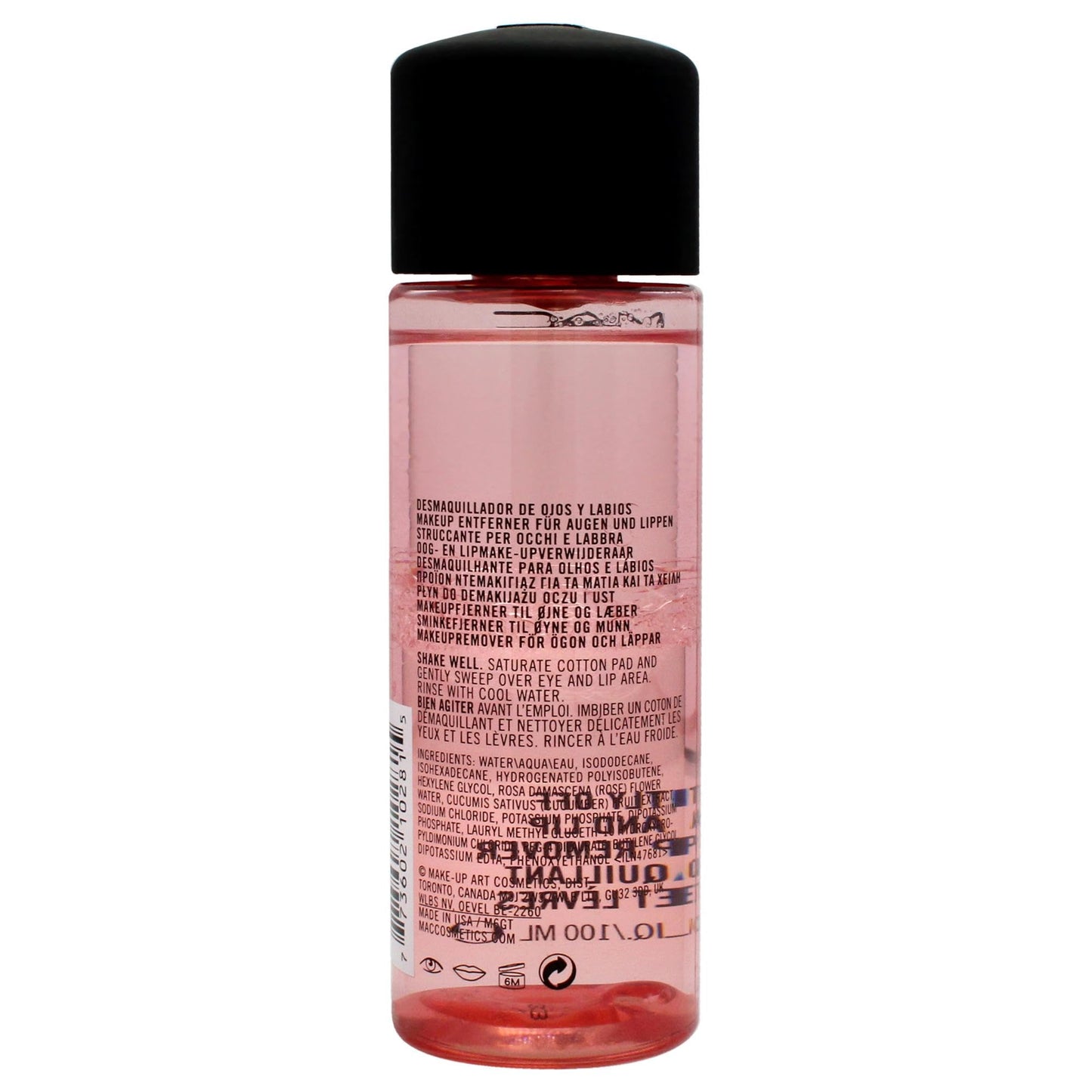 Mac cleanser gently off eye and lip makeup remover - 100 ml.