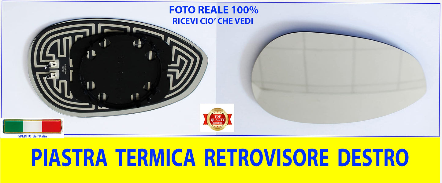 Piastra Termica per Retrovisore Specchio Vetro laterale Destro (lato Passeggeri) per 500 modello 312 prodotte dal 2007 in poi 00110