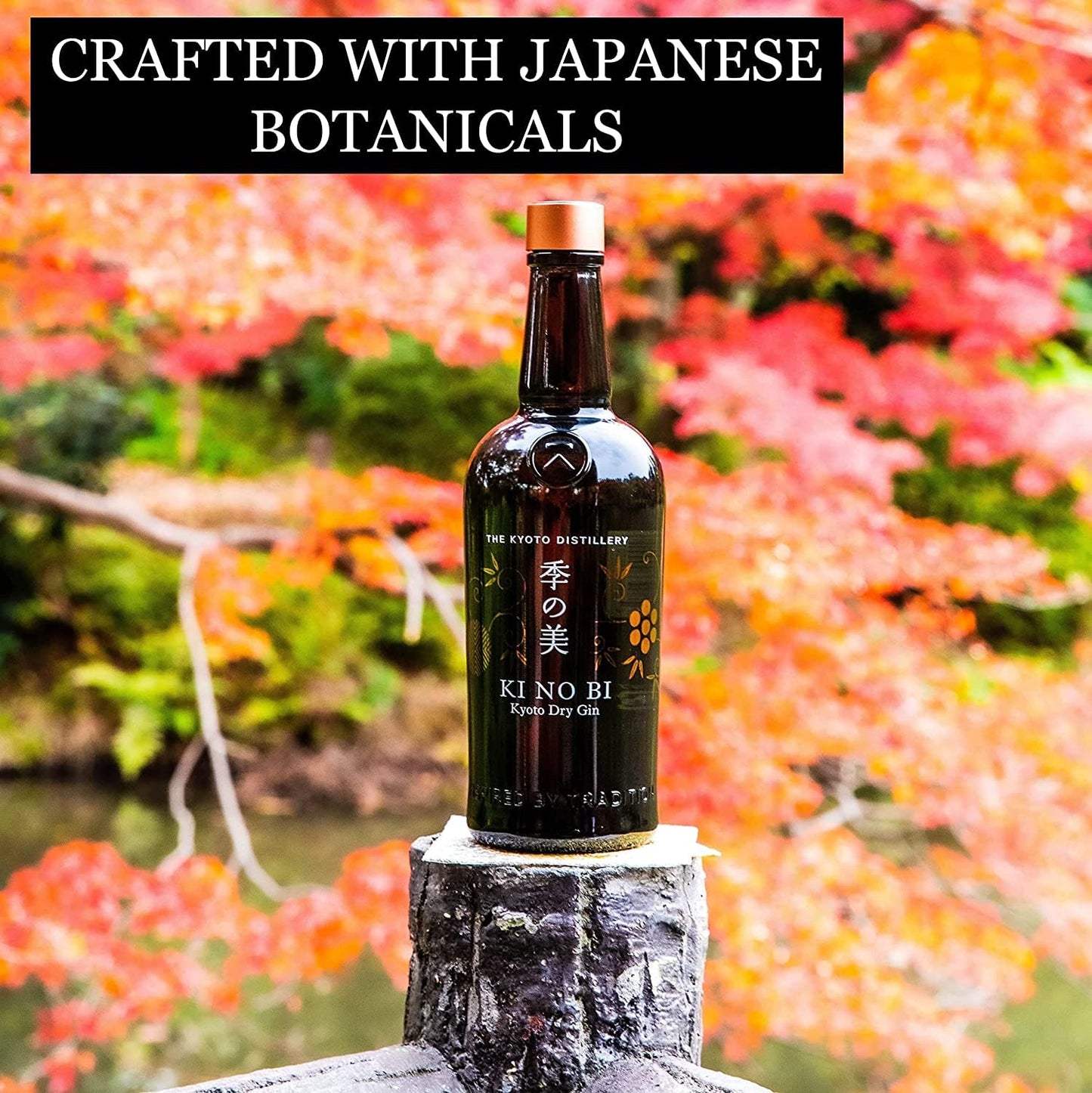 The Kyoto Distillery Ki No Bi Kyoto Dry Gin - 700 Ml