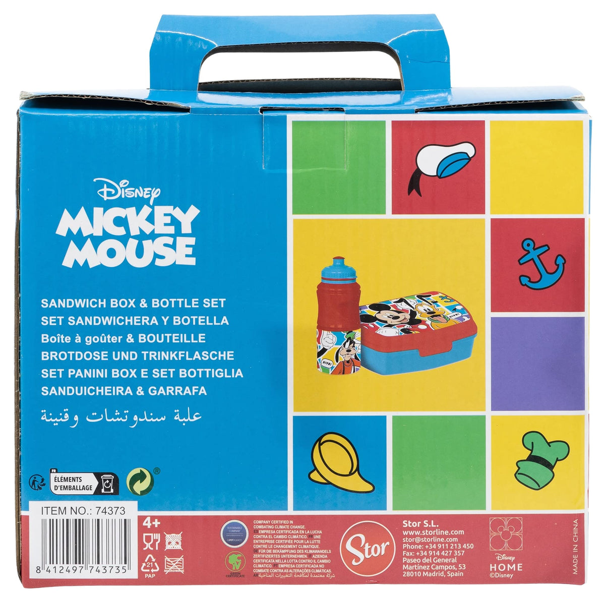 SET RITORNO A SCUOLA (BOTTIGL Stor