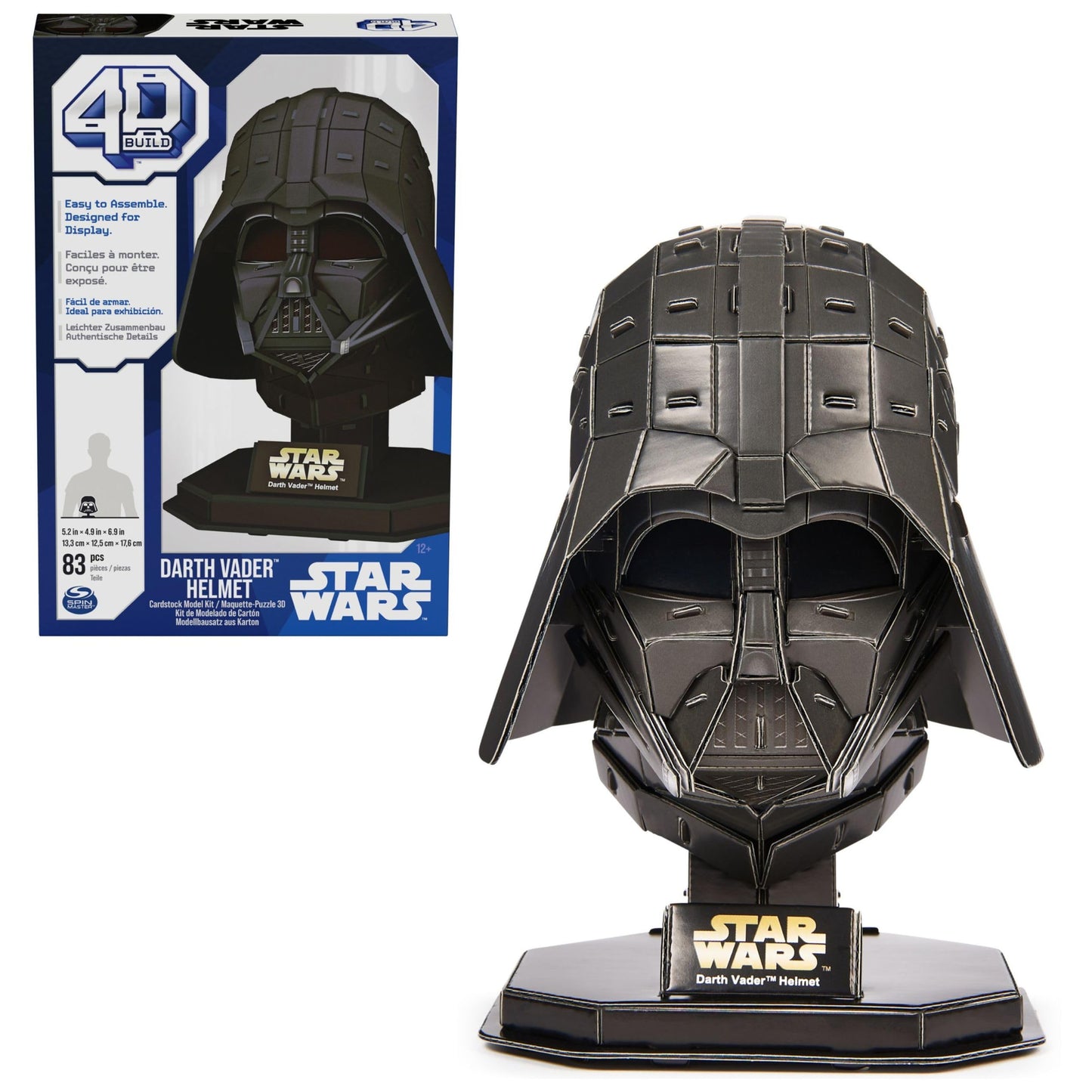 4D Build SW Darth Vader Helmet, 6069821