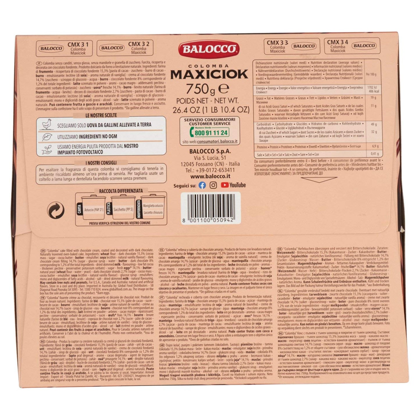 Balocco Colomba Maxiciok, 750g