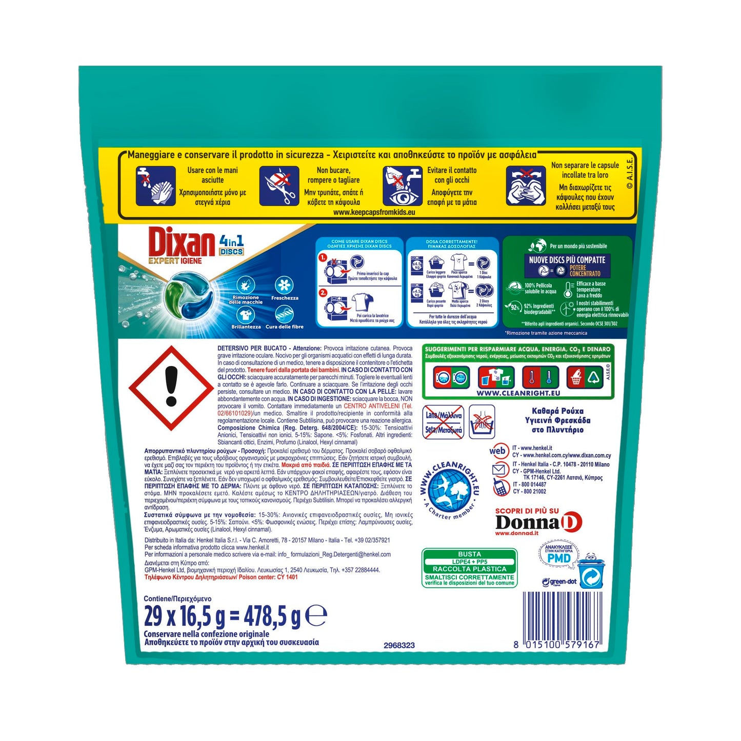 Dixan DISCS Expert Igiene Detersivo Lavatrice igienizzante (29 Lavaggi)