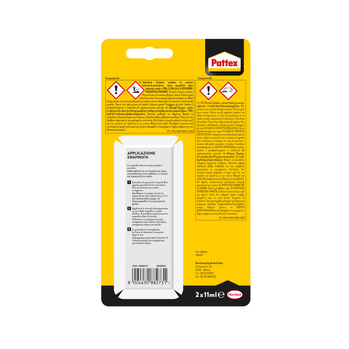 Pattex 2K liquid Saldatutto 5 minuti, forte colla epossidica bicomponente a elevata tenuta finale, colla multiuso adatta per quasi ogni materiale, 2x11g