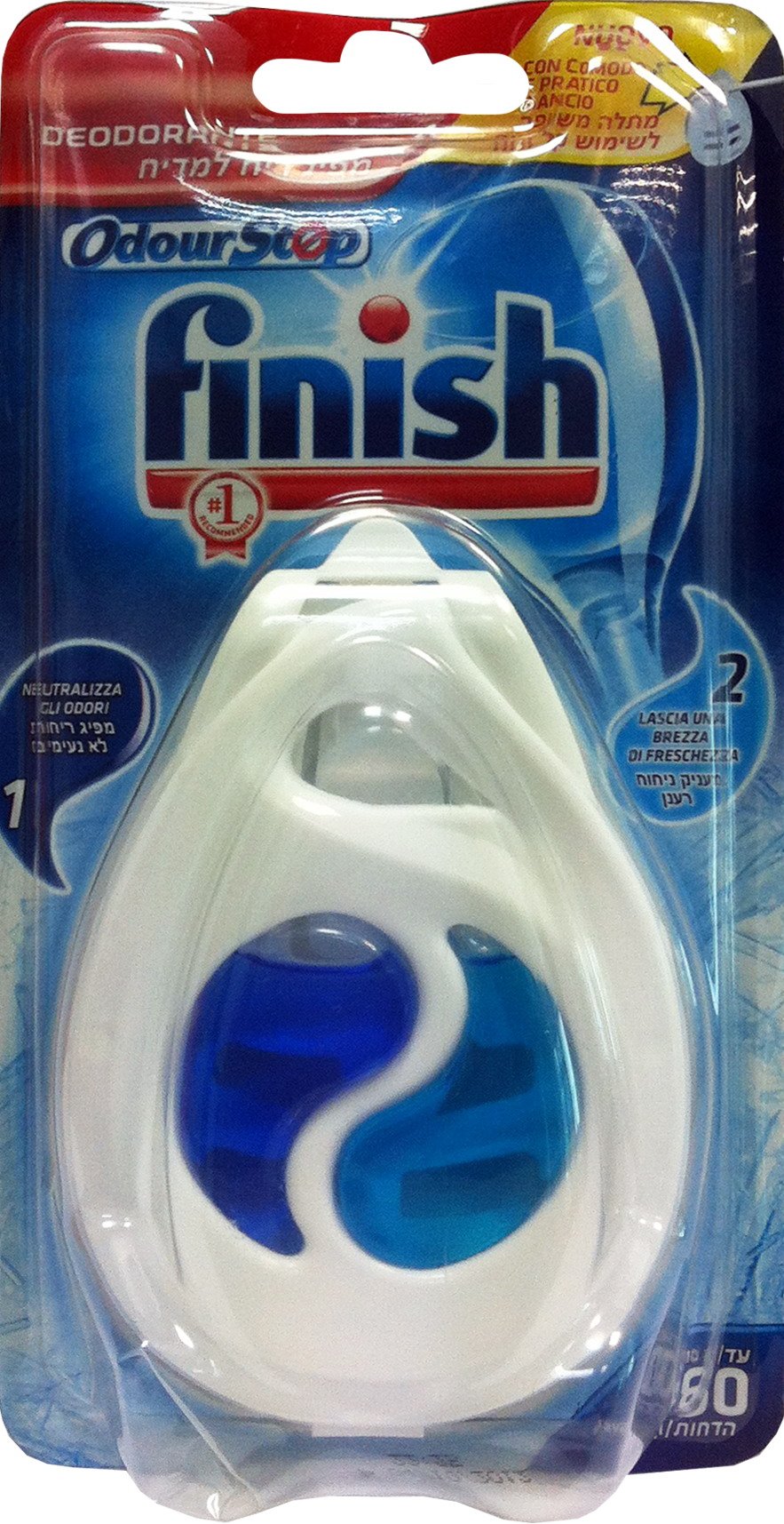 20 x FINISH Deodorante Per Lavastoviglie Odorstop 60 Lavaggi 238 CG