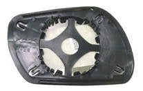 CG94 PIASTRA SPECCHIO - VETRO CURVO- (ADATT. SOLO VM) - Posizione Sinistra [Lato Guida] Per Auto: 3