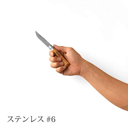 Opinel Tradition Classico N.06 Acciaio Inox - Caccia e Pesca