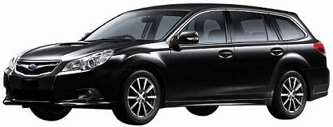 CG94 PROIETTORE H7-HB3 C/LENT. PRED. PER REG. ELETT. [Lato SX] PARABOLA CROMATA Per Auto: LEGACY