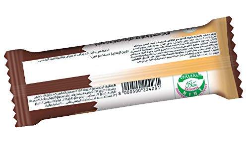 1 x NUTELLA B-READY CIALDA DI PANE FARCITA CON NUTELLA 1 SNACK 22 GR WAFER