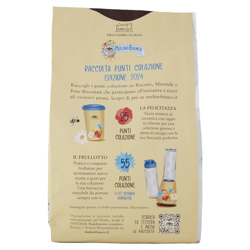 Mulino Bianco Biscotti Frollini Scacchieri con Doppia Frolla al Cioccolato e al Caramello, Ideali per Colazione o come Dolcetto, Senza Olio di Palma, 300 g