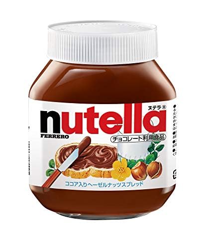 Nutella Crema Spalmabile Ferrero, 750g