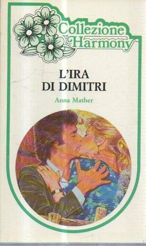 Harmony Collezione 192 L'ira di dimitri Mather 1984