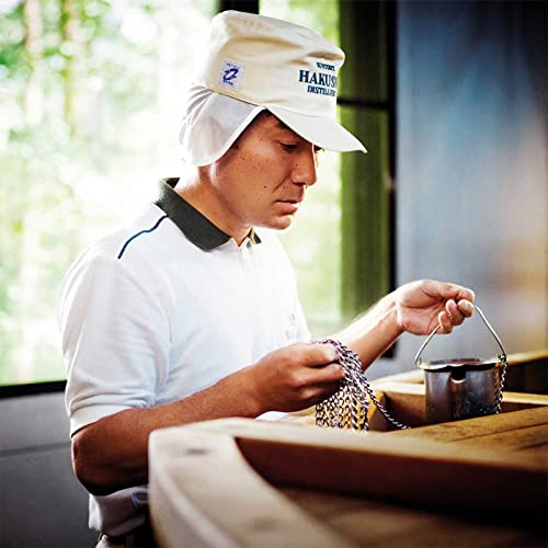 Suntory The Hakushu DISTILLER'S RESERVE Single Malt Japanese Whisky 43% Vol. 0,7l in Giftbox