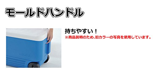IGLOO WHEELIE COOL BEVERAGE COOLER 38 QUART