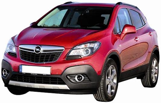 CG94 - GRUPPO OTTICO POSTERIORE BIANCO - ROSSO| COMPATIBILE PER AUTO MOKKA 2012 - MOKKA X 2016