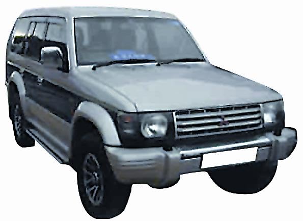 CG94 - Maniglia Portellone Mit!Subish! Pajero 1991-1997 Bianca