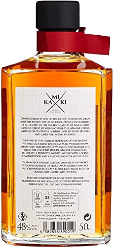 Kamiki Blended Malt - Astucciato - 500 ml