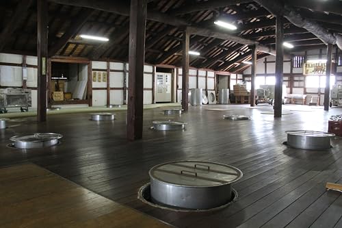 Akashi Blended Whisky 500 ml