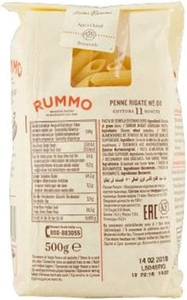 Rummo Penne Rigate Gr. 500 [confezione da 12]