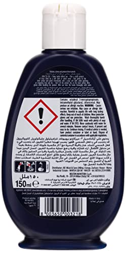 ARGENTIL Crema 150ML.