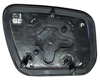PIASTRA SPECCHIO TERMICA SUZU.KI GRAN VITARA - >04/'09 - DX