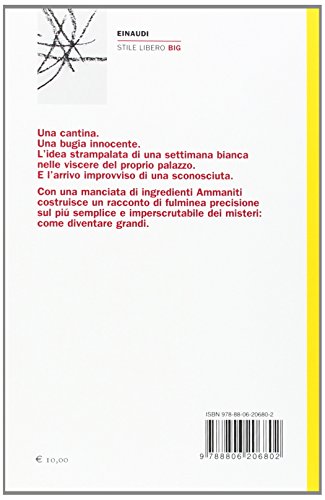 Io e te