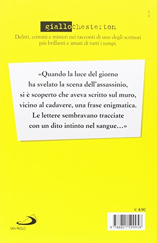 La saggezza di padre Brown