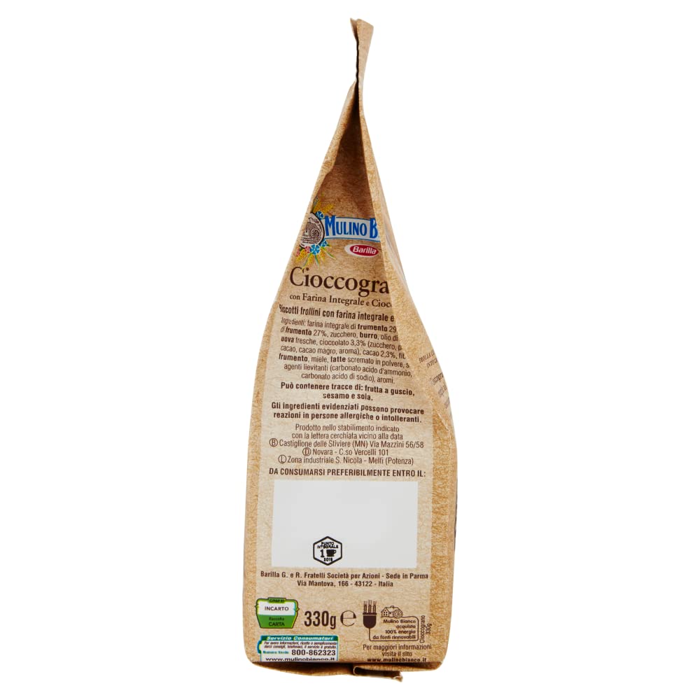 3 x Mulino Bianco Cioccograno Whole Wheat (Integrale) Biscuits Cookies with Chocolate 350g