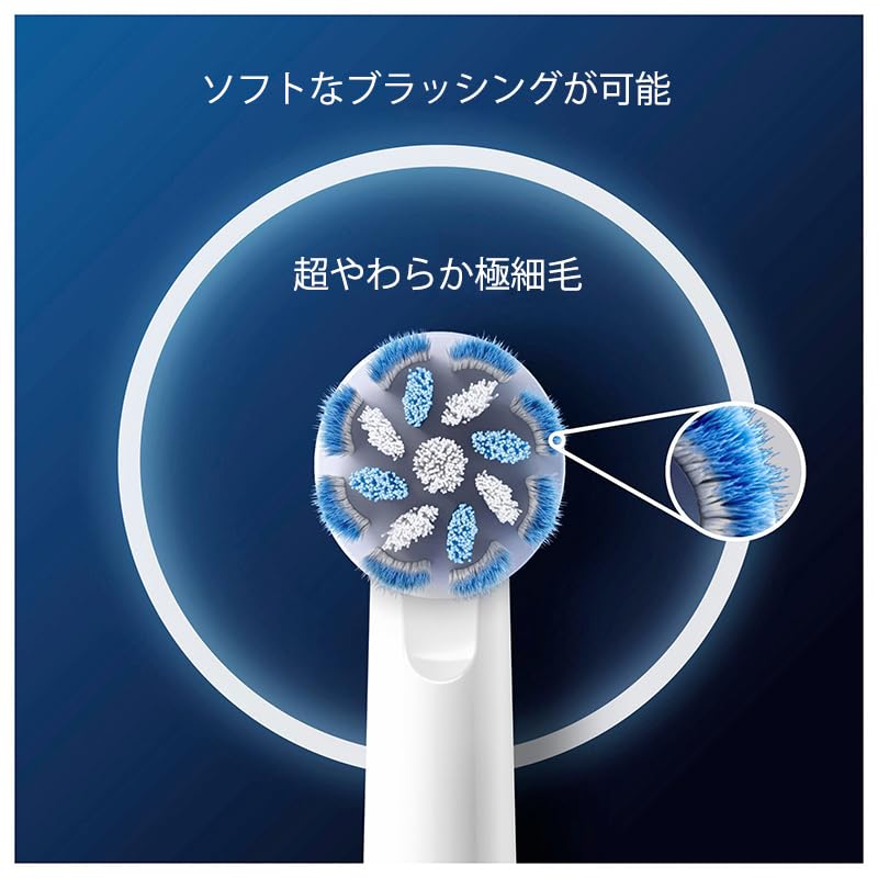 Oral-B Pro Sensitive Clean, 8 testine di ricambio per spazzolino elettrico, pulizia delicata dei denti, setole innovative a forma di X, accessorio originale Oral-B, Made in Germany