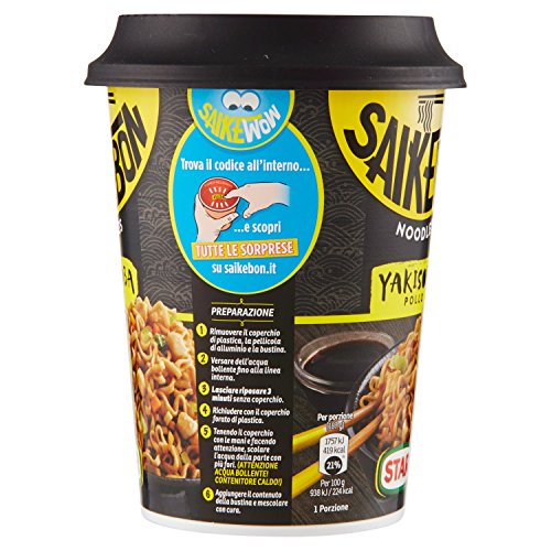 Star Saikebon Noodles Istantanei di Farina di Frumento, Condimento di Salsa di Soia, Verdure e Carne di Pollo, 93g