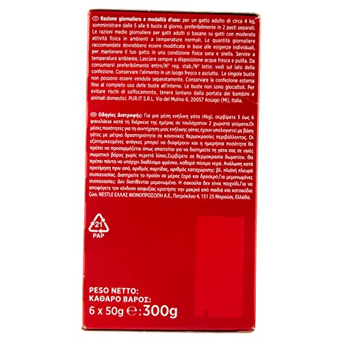 GOURMET Mon Petit Intense Cibo Umido per Gatti Adulti Filettini in salsa con Anatra, Pollo e Tacchino 6 Buste da 50g