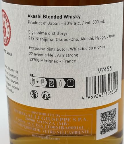 Akashi Blended Whisky 500 ml