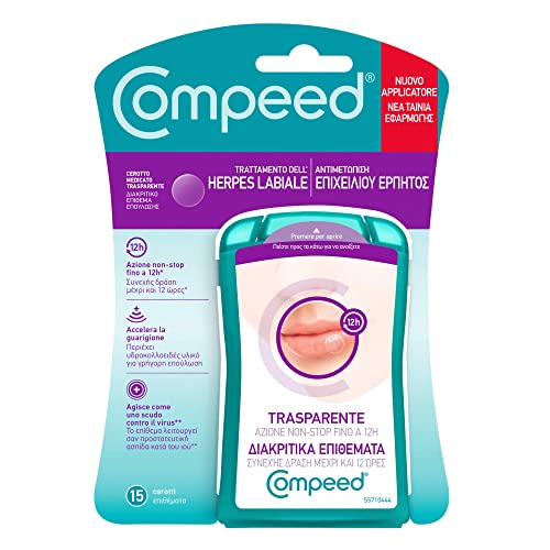 COMPEED