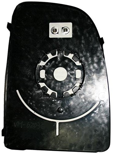 CG94 PIASTRA SPECCHIO SUPERIORE TERMICA- - Posizione Destro [Lato Passeggero] Per Auto: JUMPER