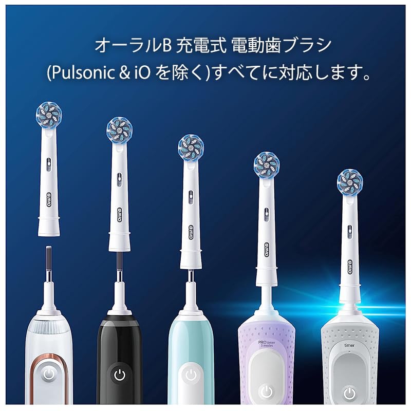 Oral-B Pro Sensitive Clean, 8 testine di ricambio per spazzolino elettrico, pulizia delicata dei denti, setole innovative a forma di X, accessorio originale Oral-B, Made in Germany