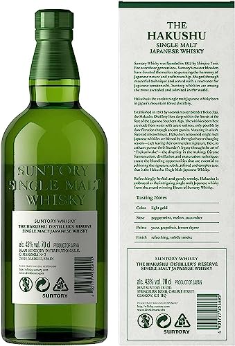 Suntory The Hakushu DISTILLER'S RESERVE Single Malt Japanese Whisky 43% Vol. 0,7l in Giftbox