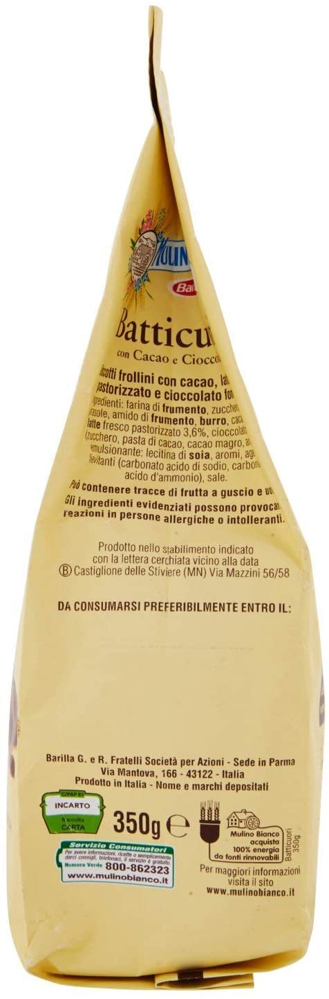 Mulino Bianco Batticuori (350g) - 4 Pacchi da 350 g - [1,4 Kg]