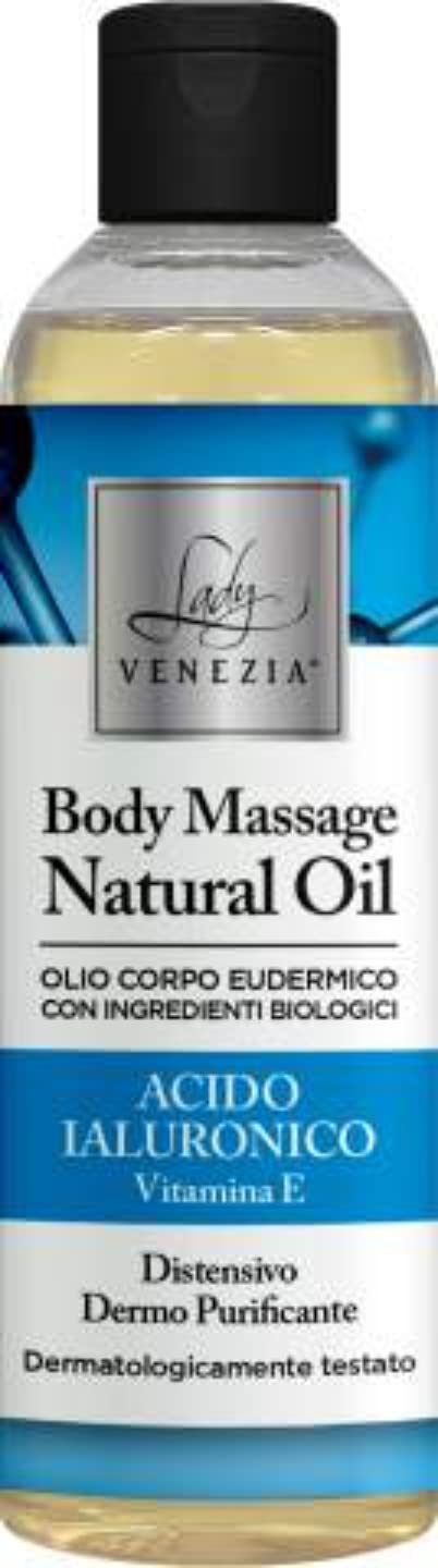 Body Massage Natural Oil -Olio Corpo Naturale Eudermico - 8 fragranze - DISTENSIVO E DERMOPURIFICANTE 250 ml (Acido Ialuronico)
